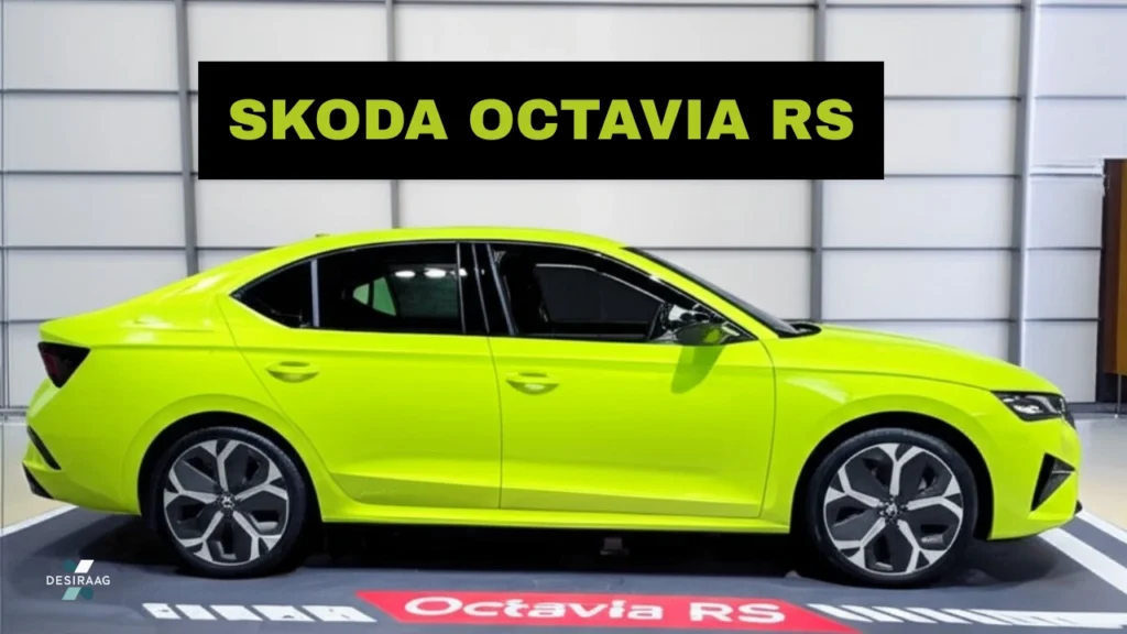 skoda-octavia-rs-launch-car-28aug.webp