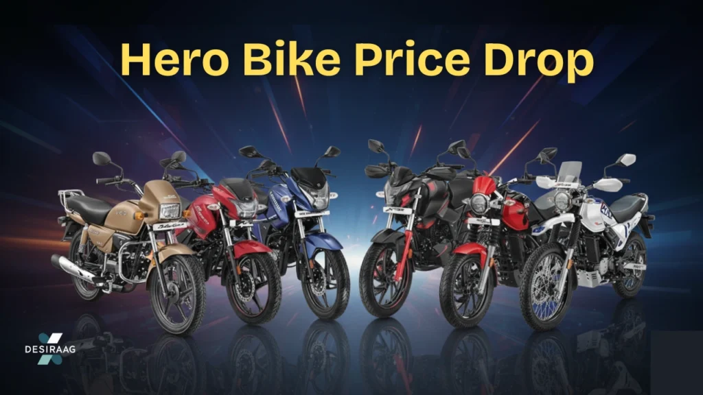 hero-bike-price-drop-11sept.webp