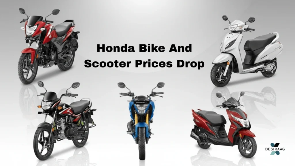 honda-bike-and-scooter-prices-drop-12sept.webp
