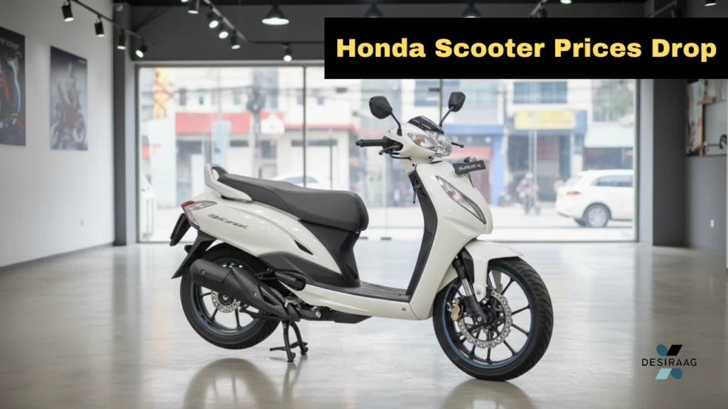 honda-scooter-prices-drop-bike-12sept.webp
