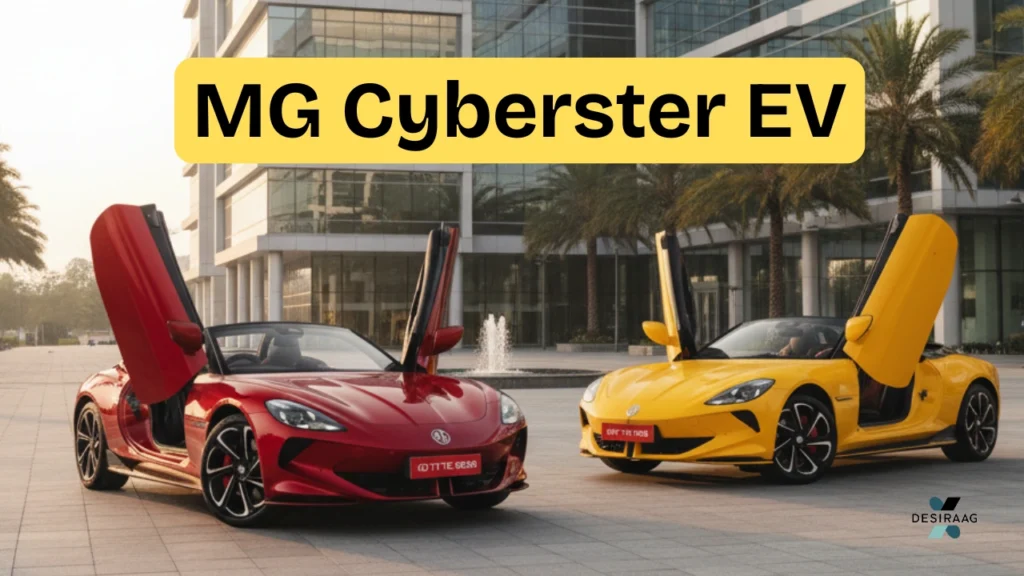 mg-cyberster-ev-car-17sept.webp