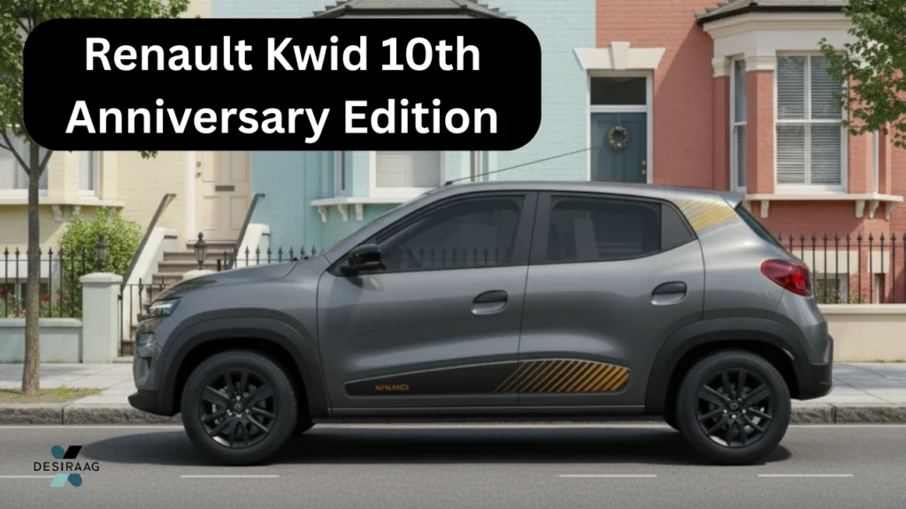 renault-kwid-10th-anniversary-edition-price-car-24sept.webp